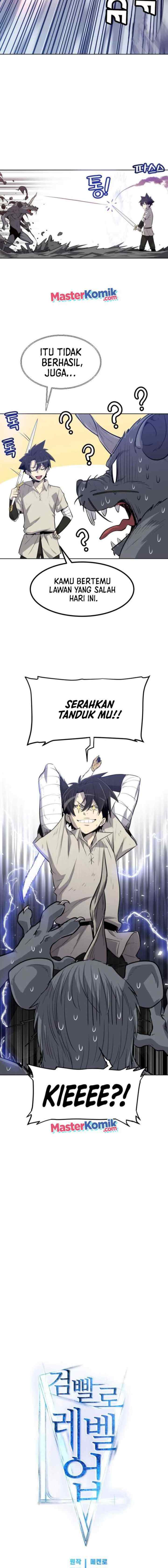 Overpowered Sword chapter 17 halaman 7