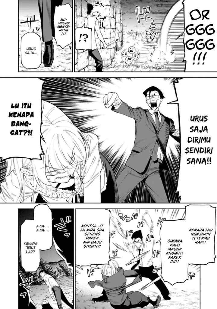 Fantasy Bishoujo Juniku Ojisan To chapter 6 halaman 13