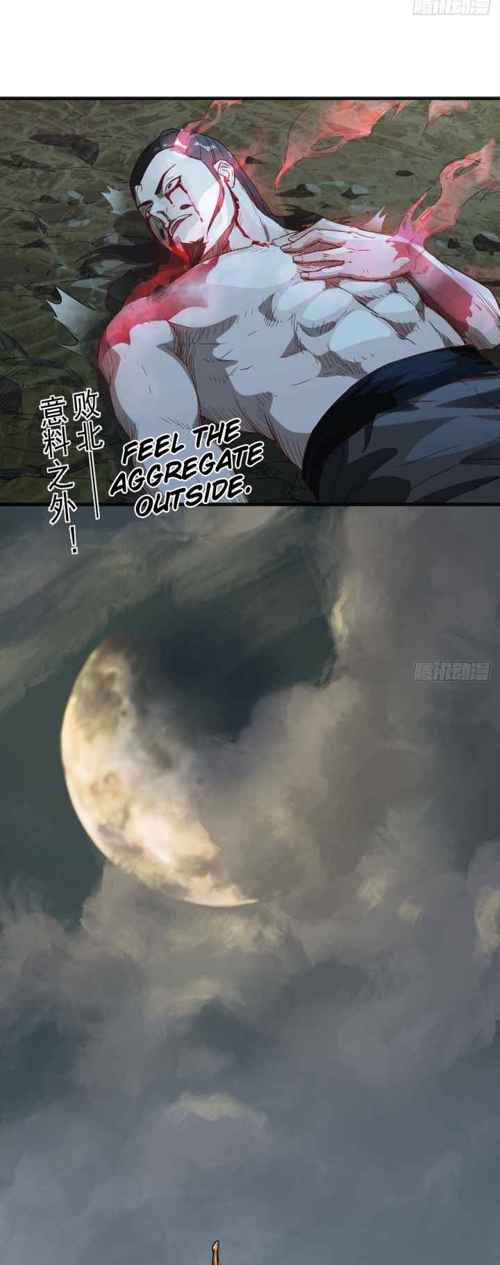 Supreme Taoist chapter 6 halaman 8