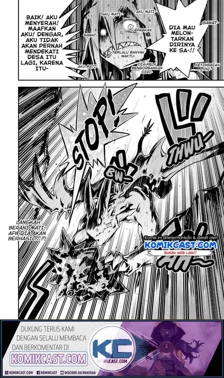 Tensei Shitara Dragon no Tamago Datta - Saikyou Igai Mezasa Nee chapter 18 halaman 12