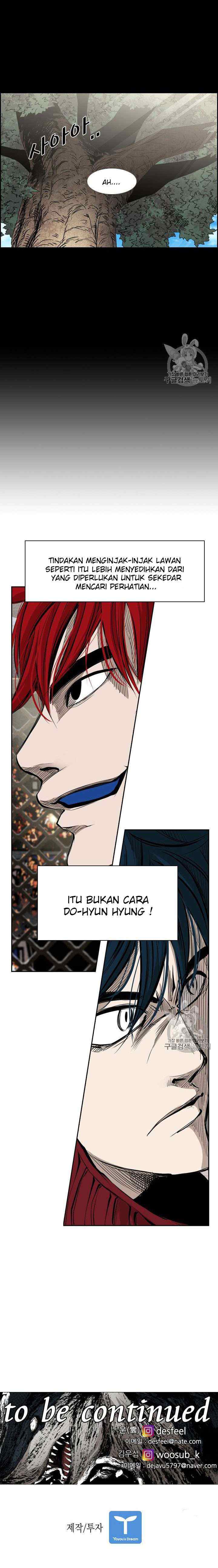 Shark chapter 156 halaman 14