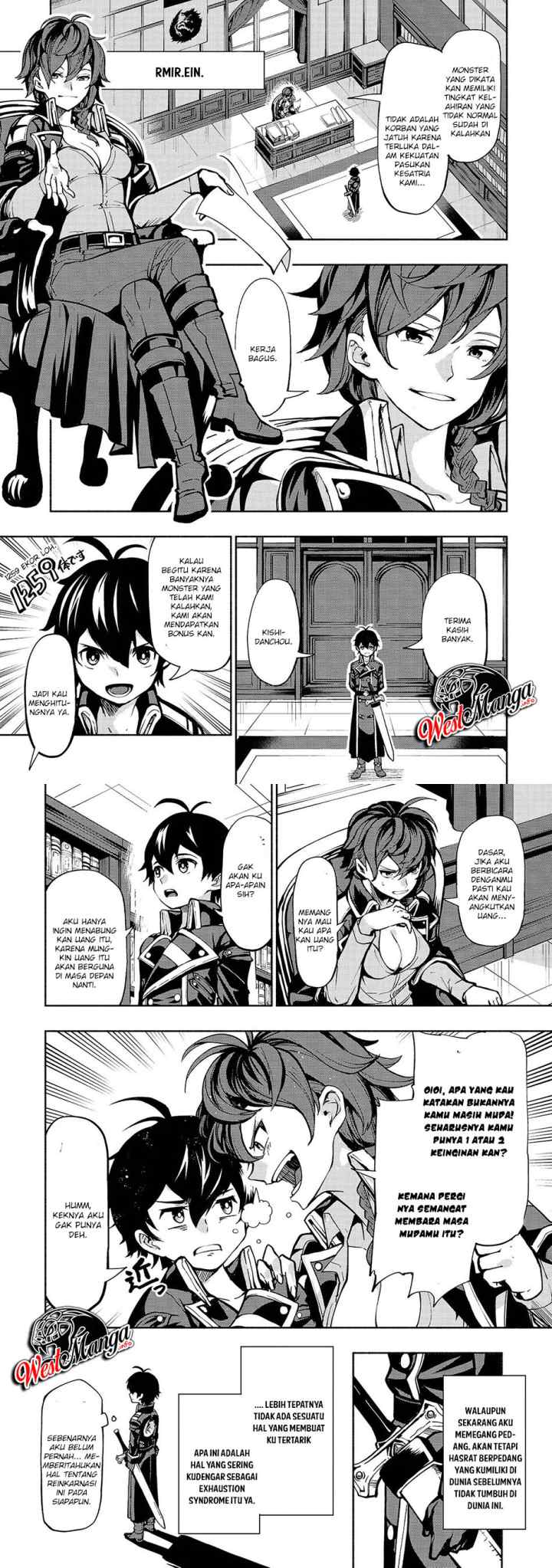 Umarekawatta chapter 1 halaman 6