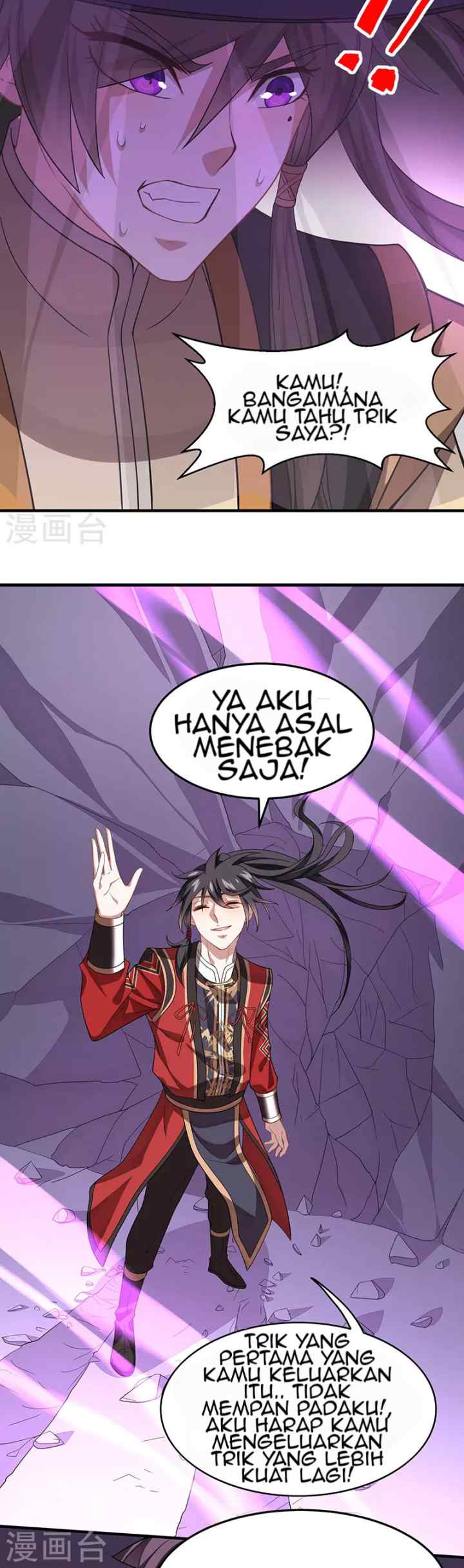 Return of Immortal Emperor chapter 60 halaman 6
