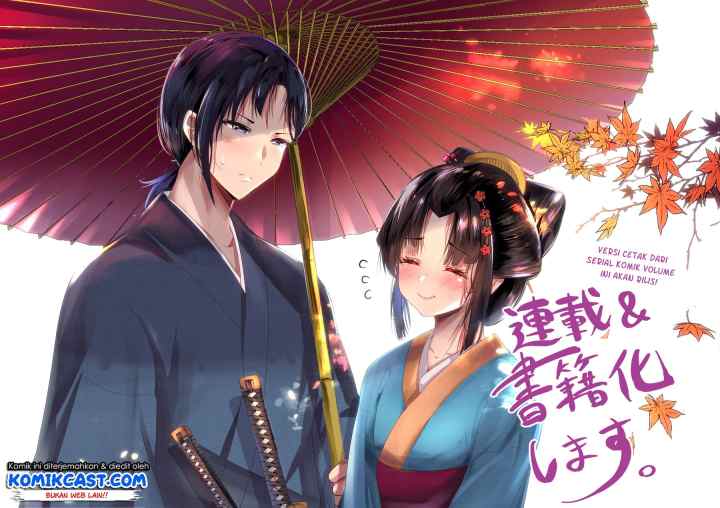 My New Wife Is Forcing Herself To Smile chapter 11 halaman 6