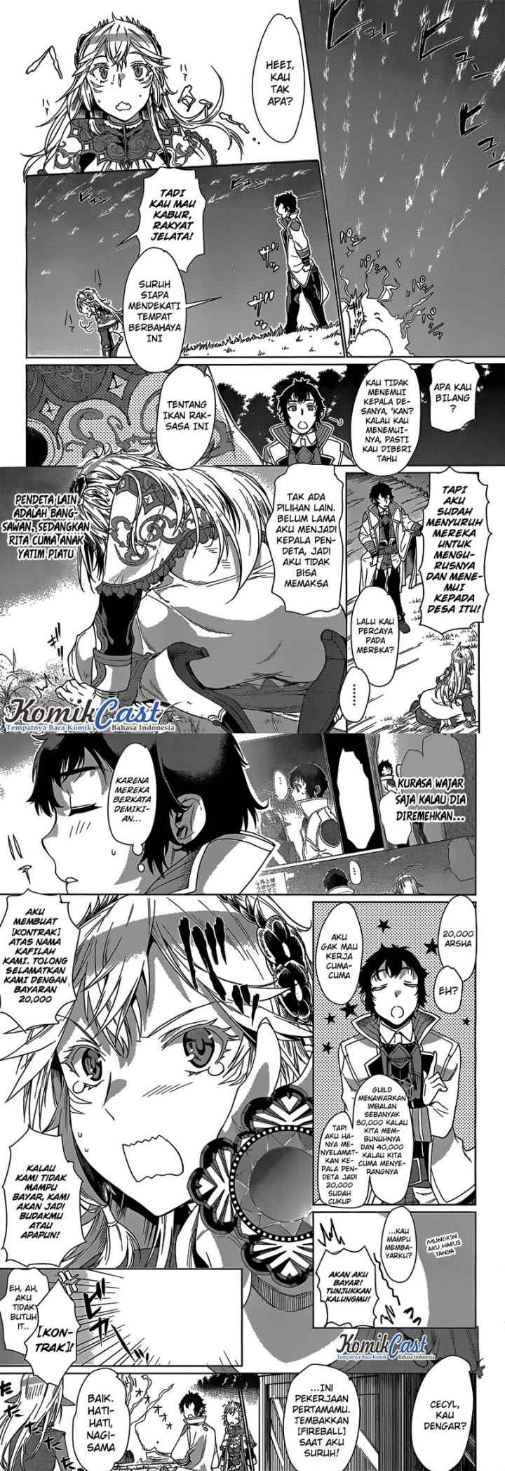 Isekai de Skill wo Kaitai shitara Cheat na Yome ga Zoushoku Shimashita: Gainen Kousa no Structure chapter 5 halaman 14