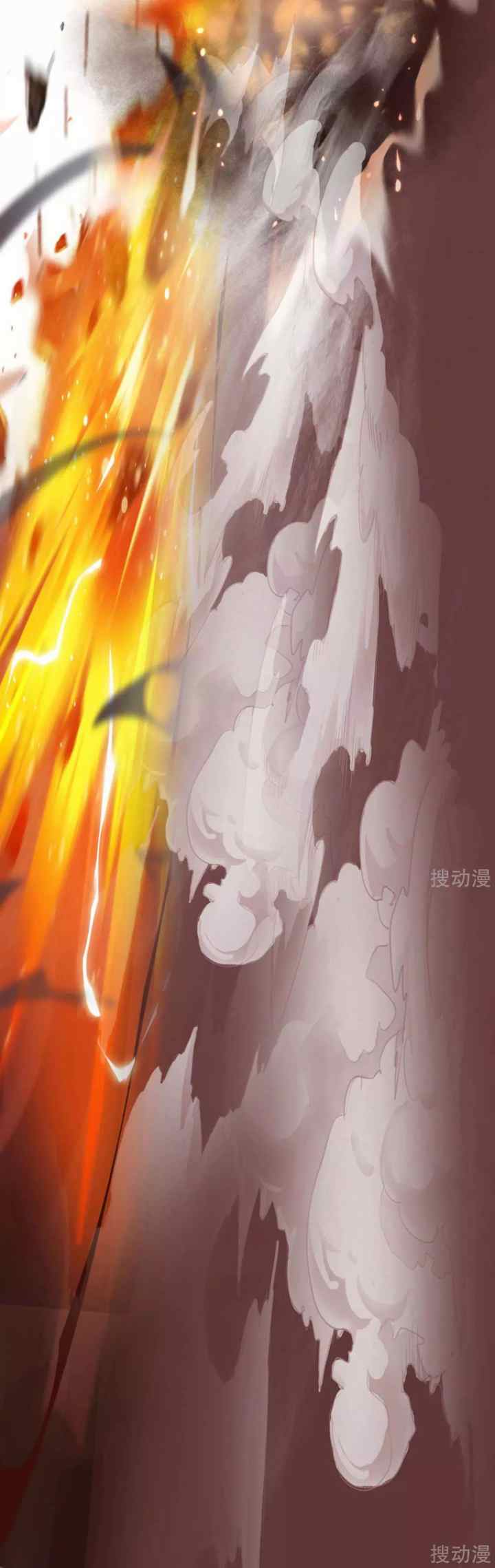 Strongest Leveling chapter 150 halaman 8