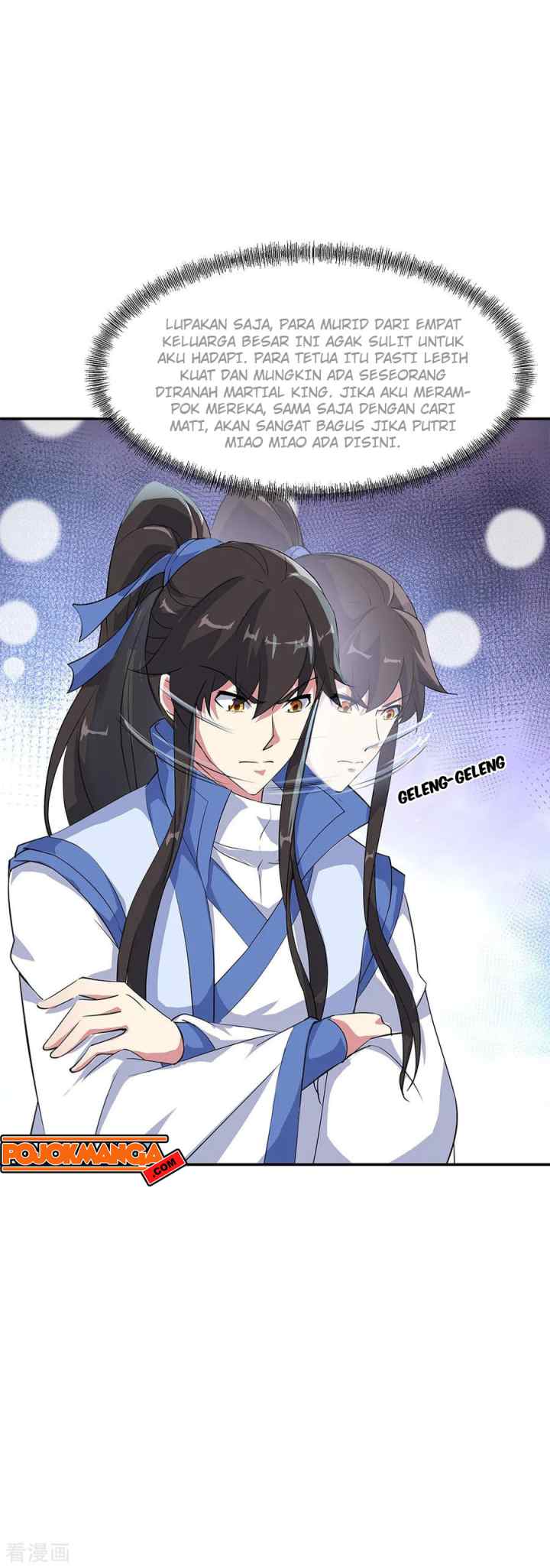 Peerless Soul (Peerless Battle Spirit) chapter 197 halaman 13