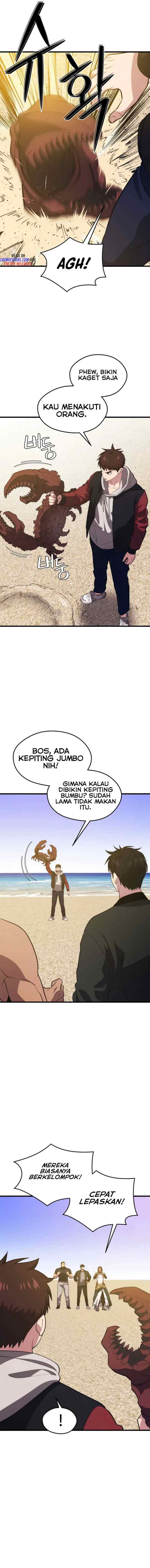 Seoul Station Necromancer chapter 75 halaman 16