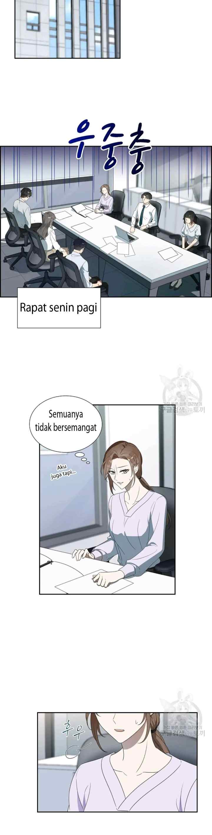 Speeding Romance chapter 4 halaman 6