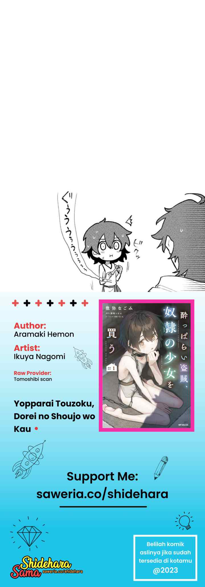 Drunk Thief X Slave Girl chapter 1 halaman 16