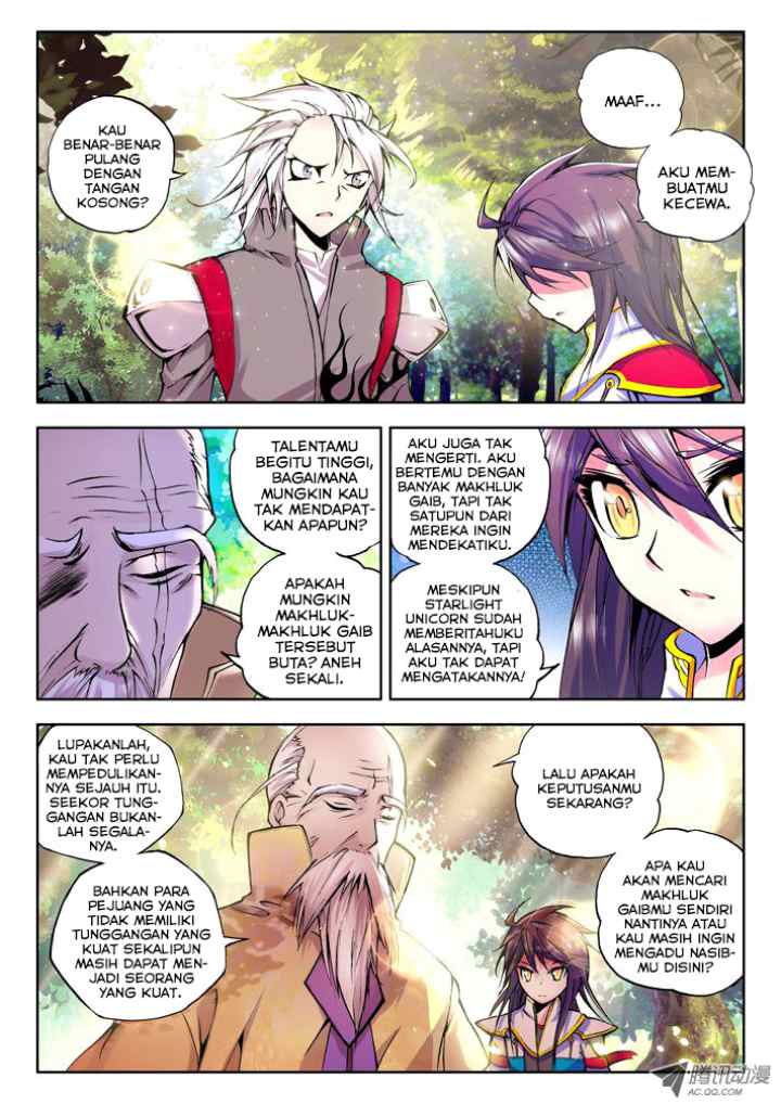 Shen Yin Wang Zuo chapter 62 halaman 6