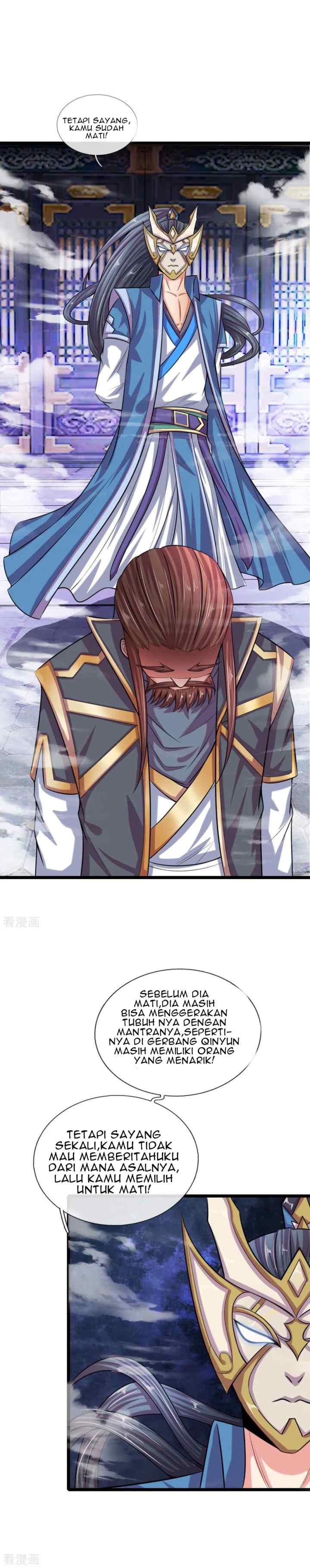 Shenwu Tianzun chapter 25 halaman 11