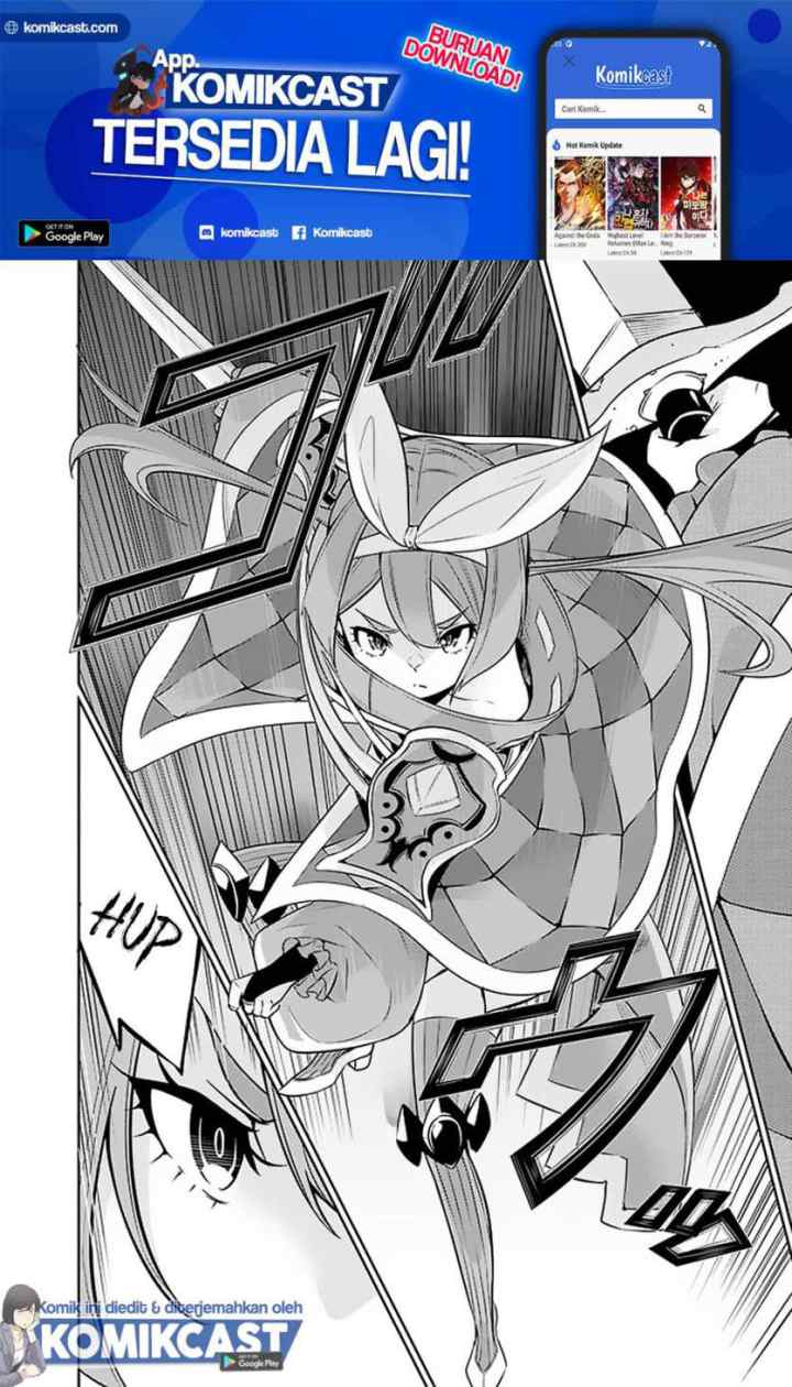 Shijou Saikyou no Mahou Kenshi, F Rank Boukensha ni Tensei Suru chapter 28 halaman 7