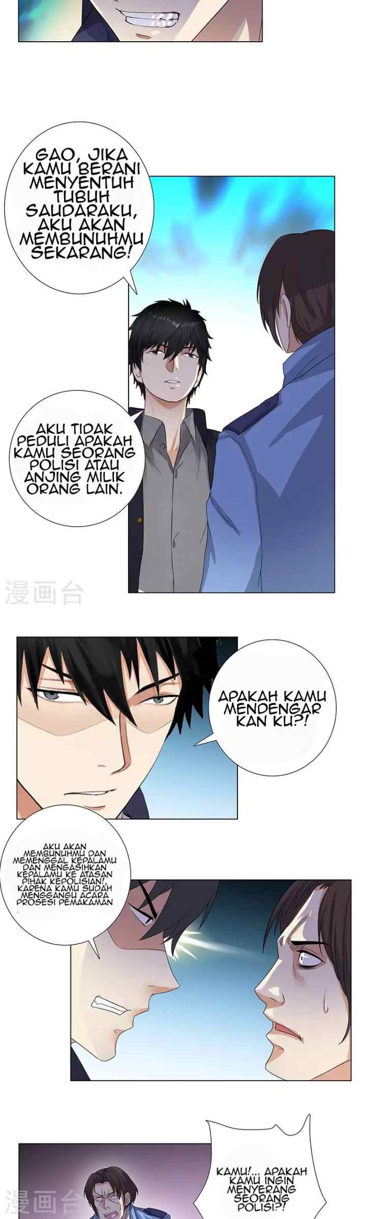 Master University chapter 74 halaman 9
