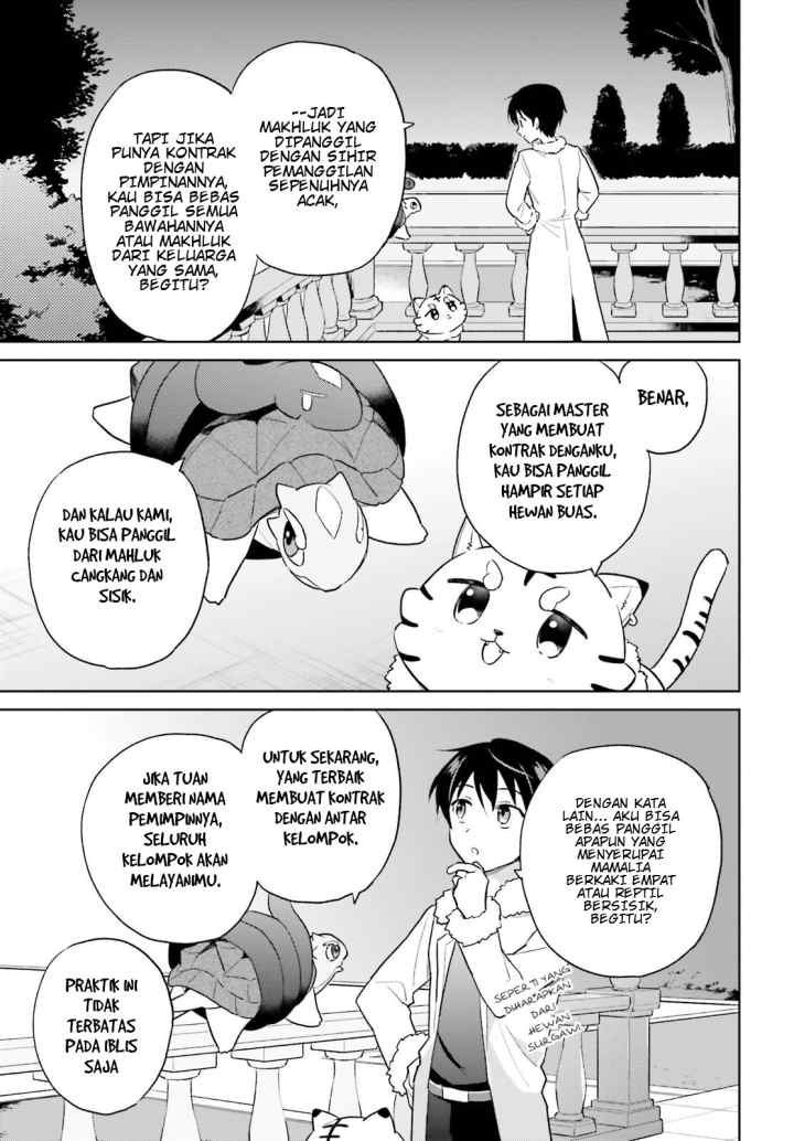 Isekai wa Smartphone to Tomo ni chapter 42 halaman 19