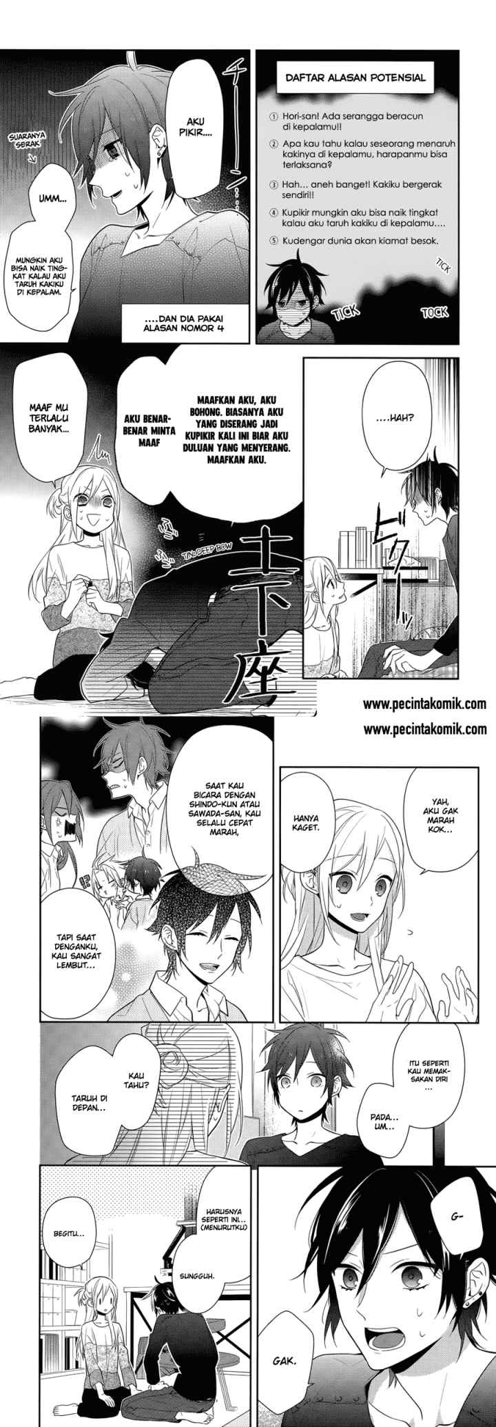 Horimiya chapter 43 halaman 6