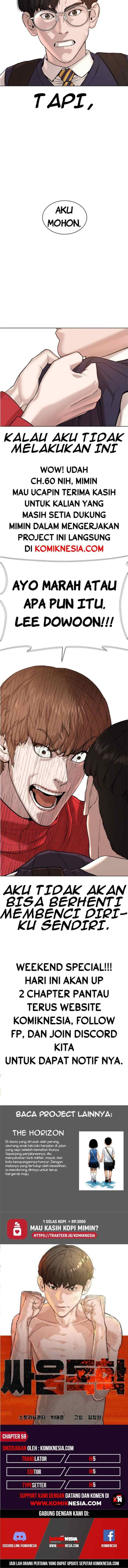 How to Fight chapter 60 halaman 17
