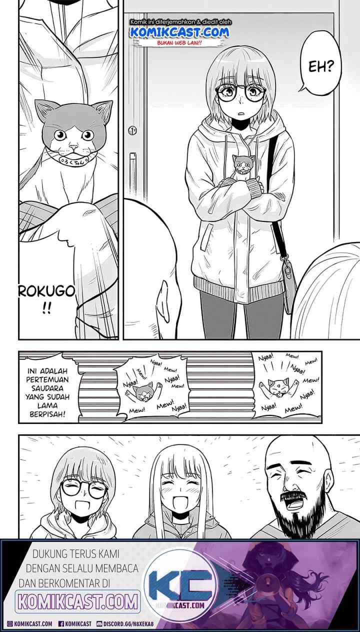Orenchi ni Kita Onna Kishi to Inakagurashi Surukotoninatta Ken chapter 57 halaman 17