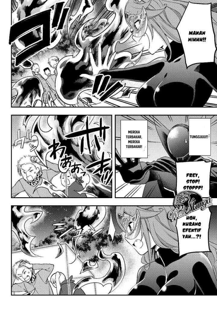 Jitsu wa Ore, Saikyou deshita? chapter 13 halaman 11