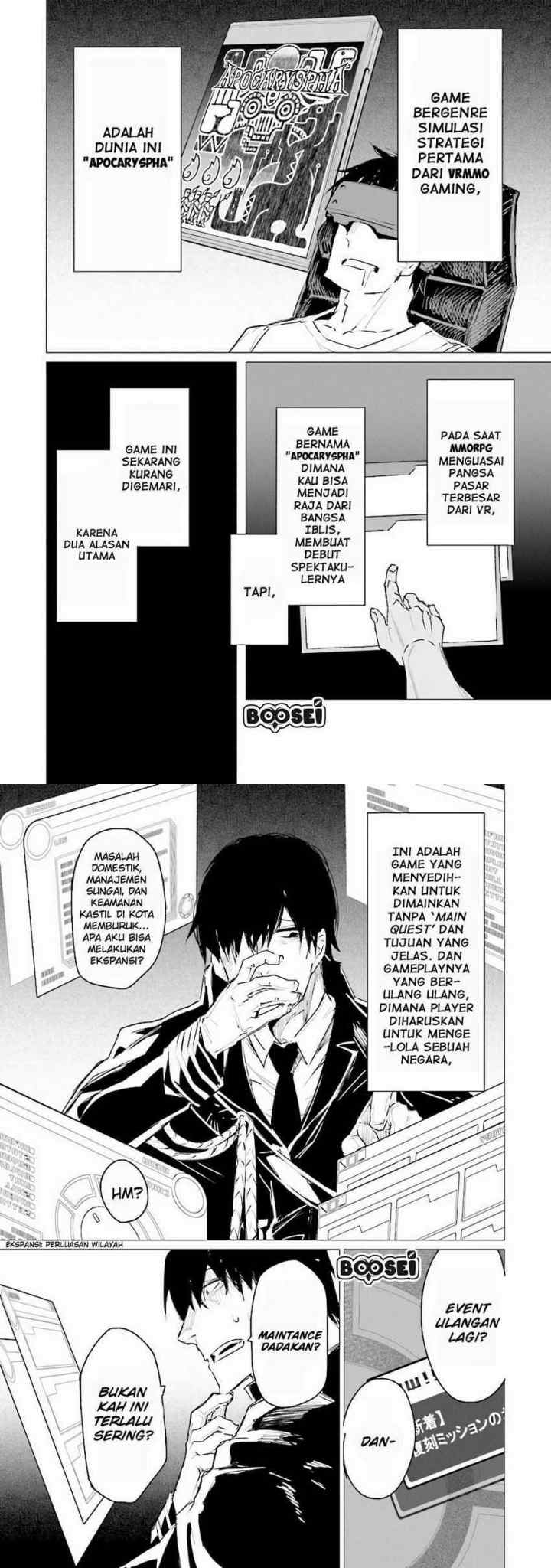 Ester De Valonia chapter 1 halaman 4