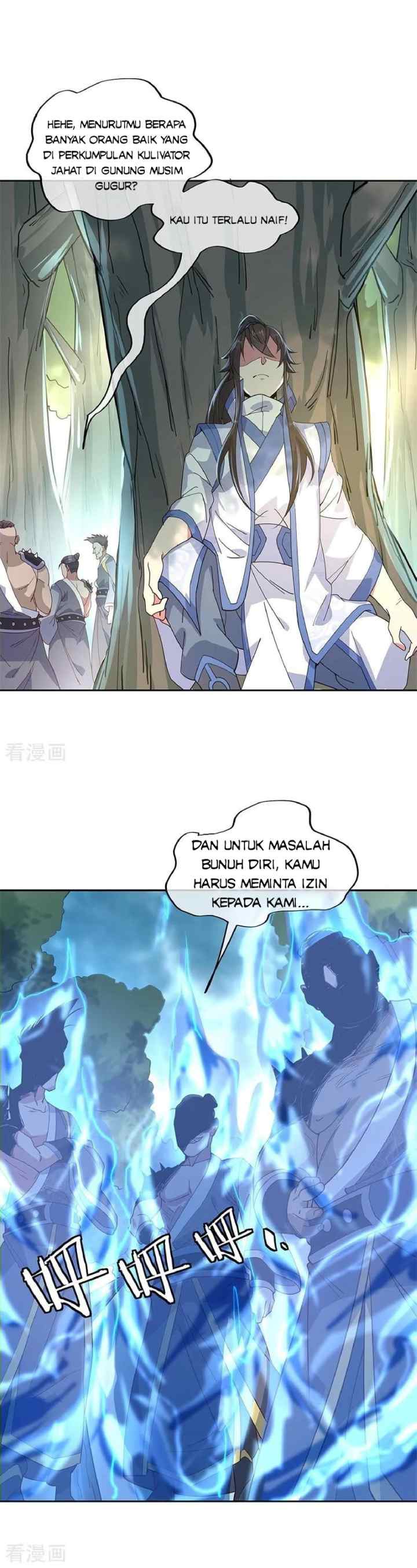 Peerless Soul (Peerless Battle Spirit) chapter 136 halaman 5