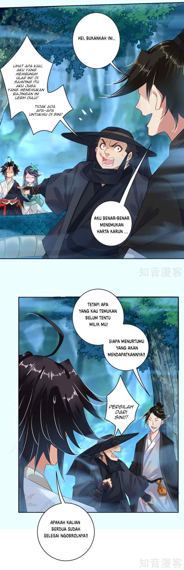 Reborn of War God chapter 12 halaman 4