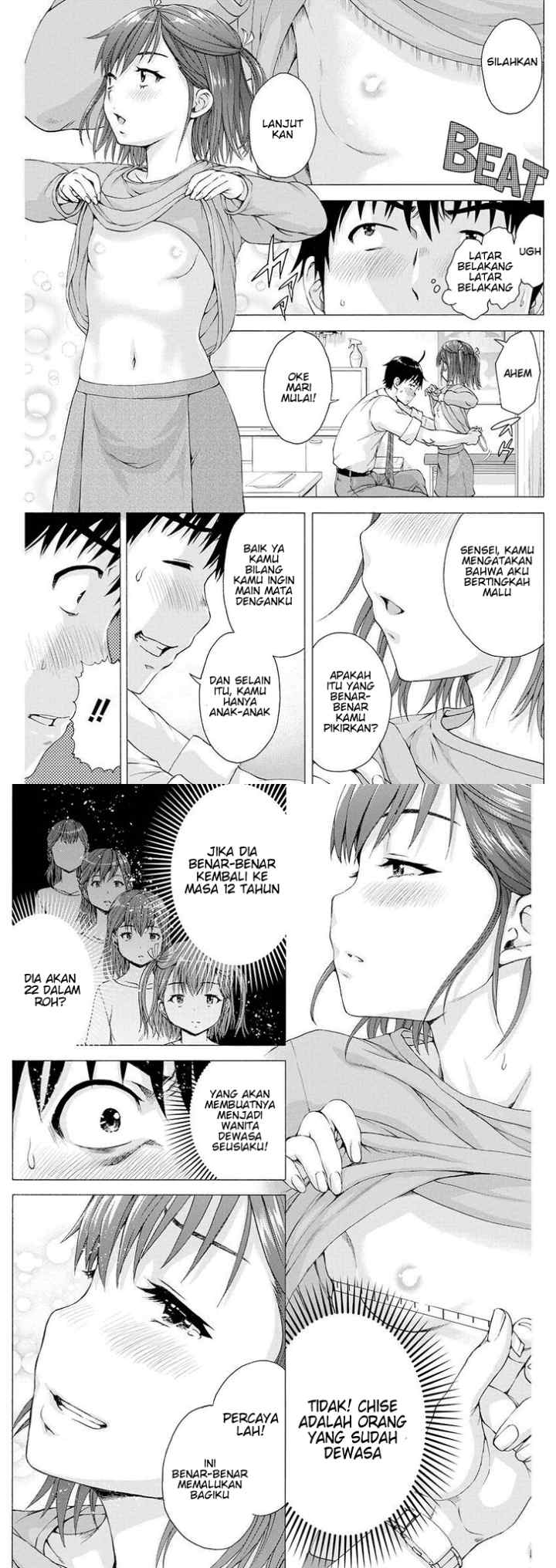 Ore wa Lolicon ja Nai! chapter 2 halaman 10