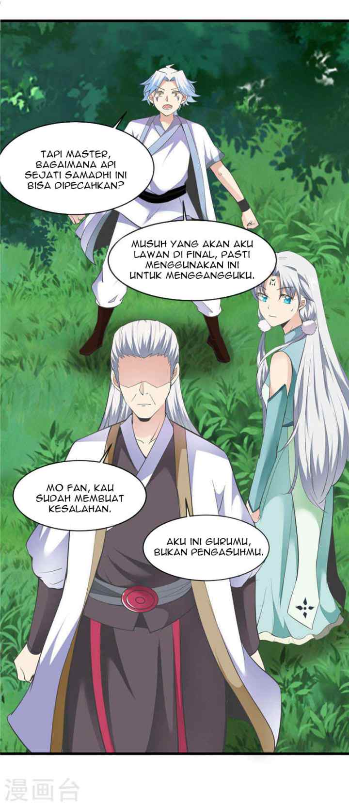 Supreme Godly System chapter 202 halaman 15