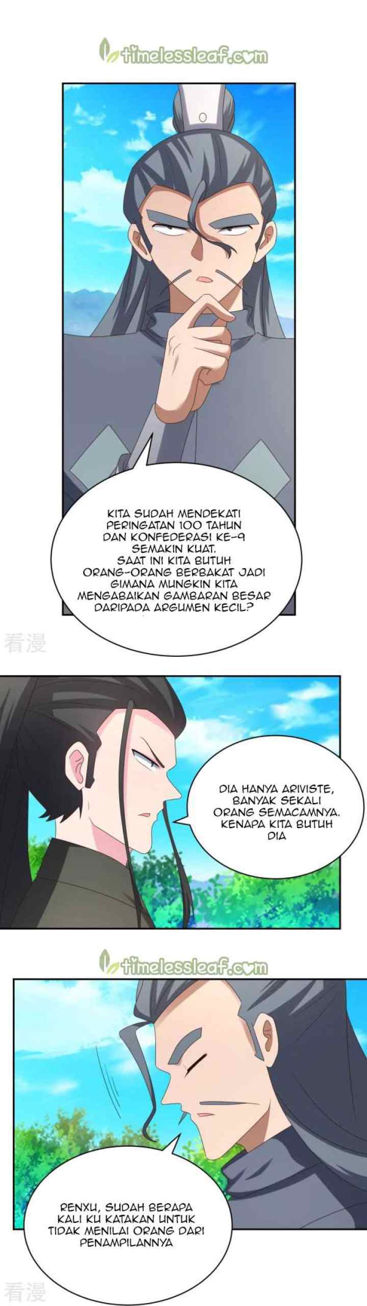 Above All Gods chapter 306 halaman 6