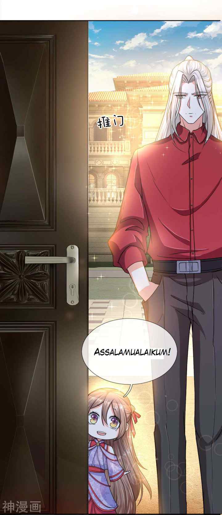 Immortal Daddy Xianzun chapter 8 halaman 12
