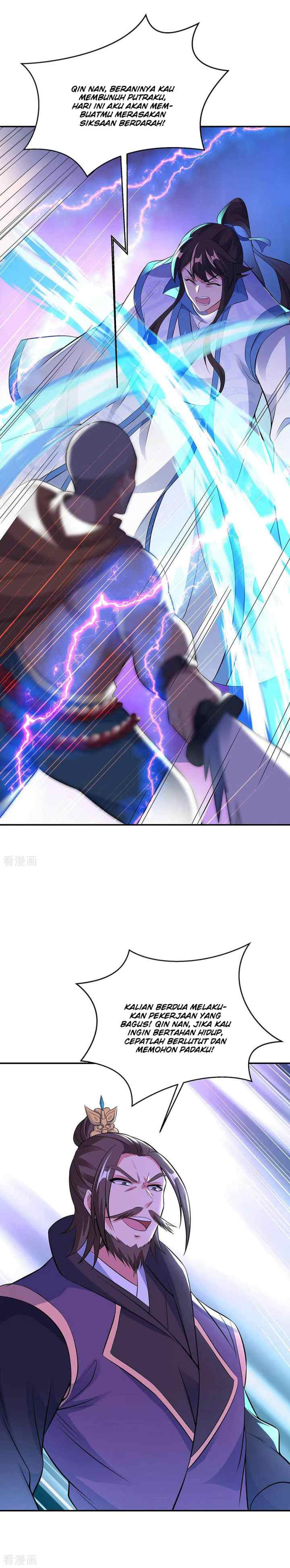 Peerless Soul (Peerless Battle Spirit) chapter 247 halaman 14