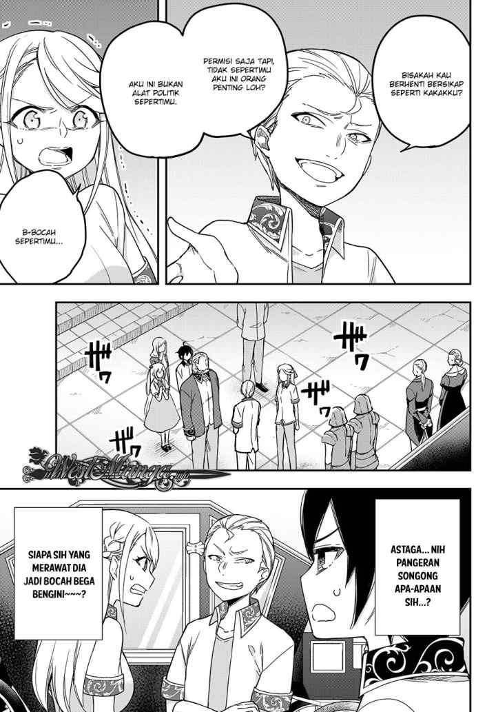 Jitsu wa Ore, Saikyou deshita? chapter 10.1 halaman 12