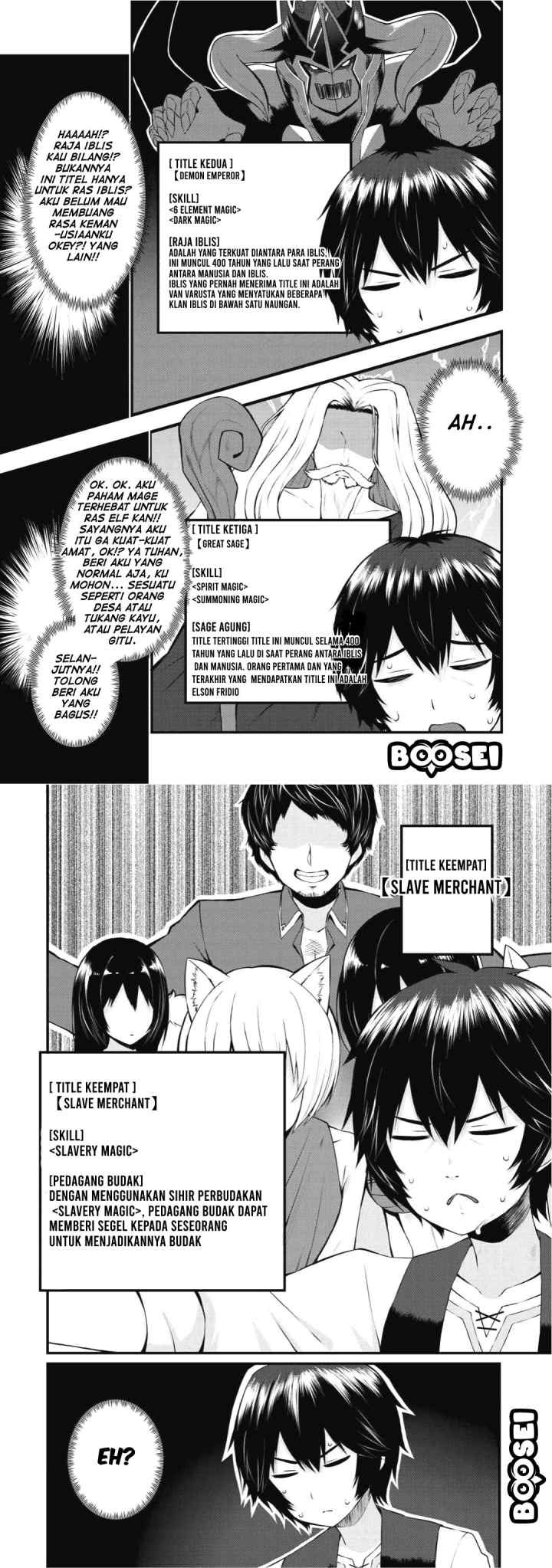 Dorei Shounin shika Sentakushi ga Nai desu yo? Harem? Nani Sore Oishii no? chapter 1 halaman 14