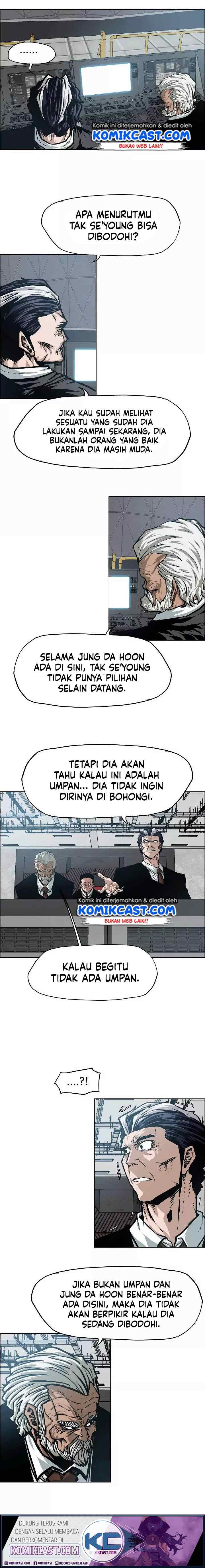 Rooftop Sword Master chapter 52 halaman 8