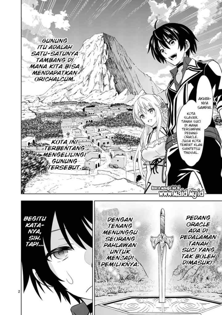 Shijou Saikyou Orc-san no Tanoshii Tanetsuke Harem Zukuri chapter 26 halaman 4