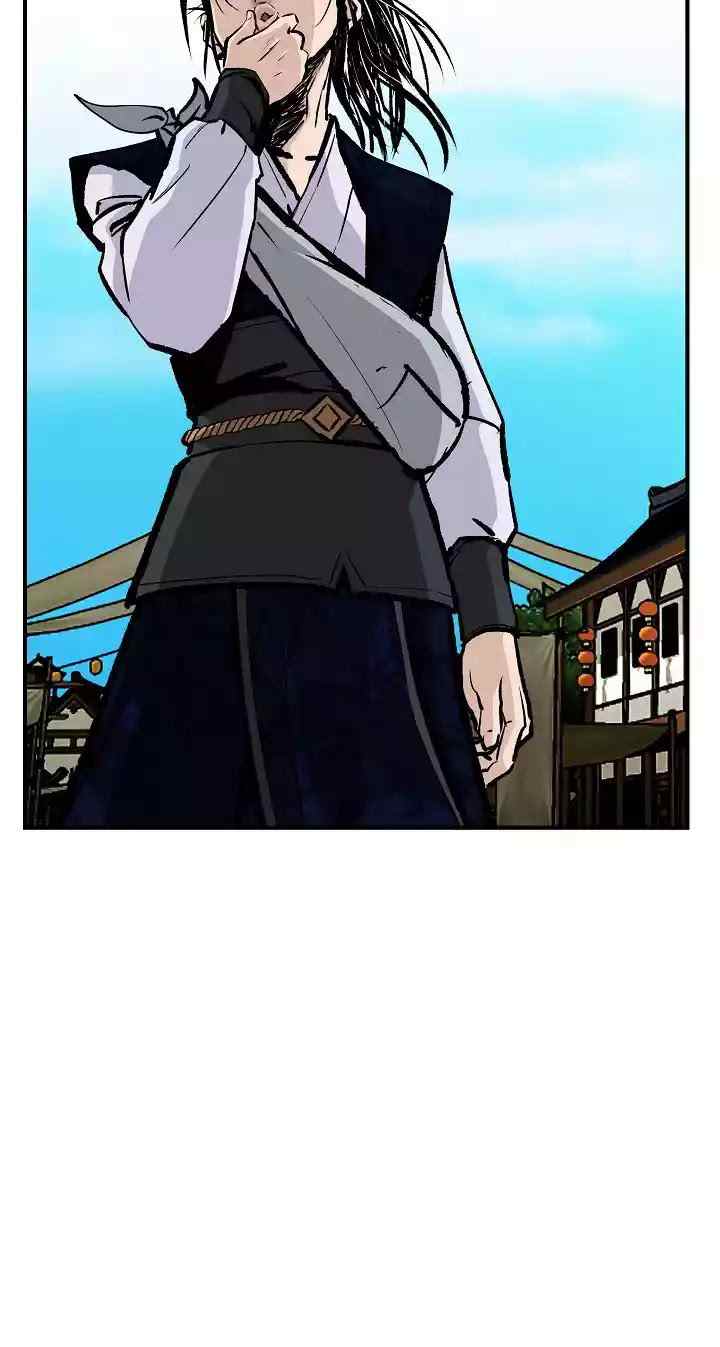 Bowblade Spirit chapter 17 halaman 4