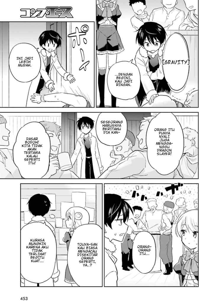 Isekai wa Smartphone to Tomo ni chapter 39 halaman 5