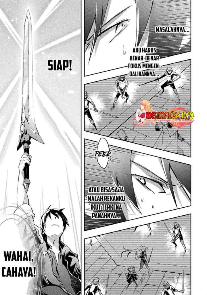 Dungeon Kurashi No Moto Yuusha chapter 31 halaman 12