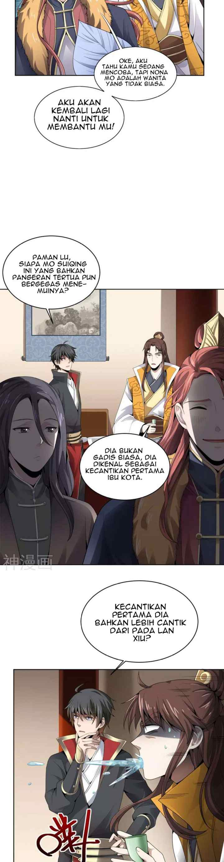 Domination One Sword chapter 27 halaman 5