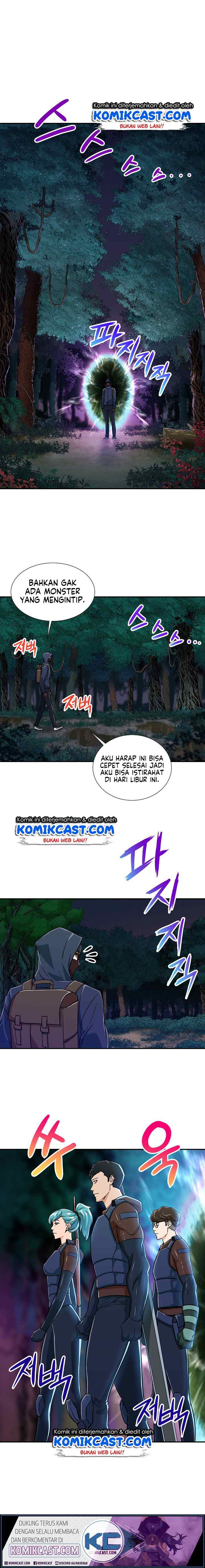 My Dad Is Too Strong chapter 14 halaman 5
