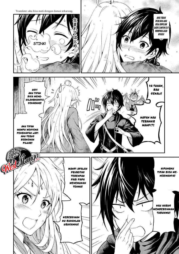 Souzai Saishuka no Isekai Ryokouki chapter 20 halaman 15