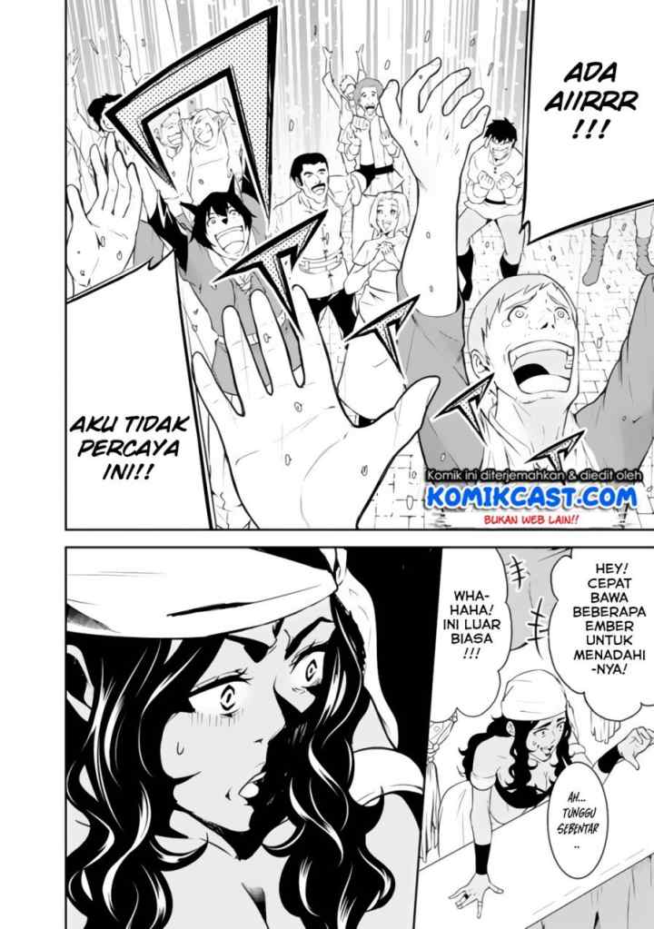 Shijou Saikyou no Mahou Kenshi, F Rank Boukensha ni Tensei Suru chapter 5 halaman 13