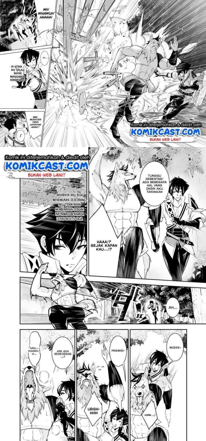 Shijou Saikyou no Mahou Kenshi, F Rank Boukensha ni Tensei Suru chapter 3 halaman 7
