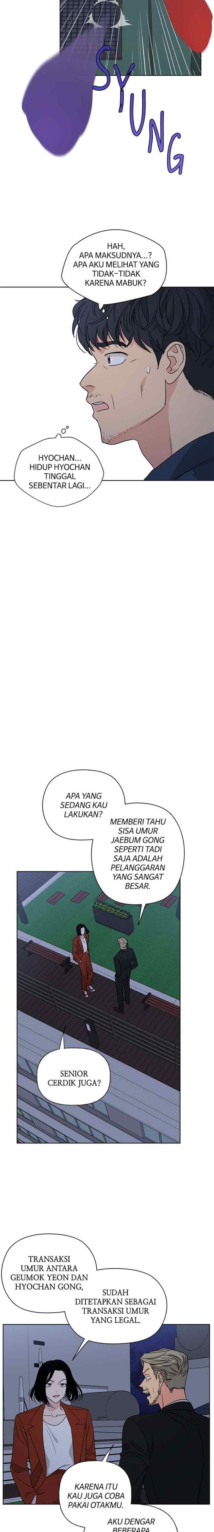 Mother, I'm Sorry chapter 85 halaman 15