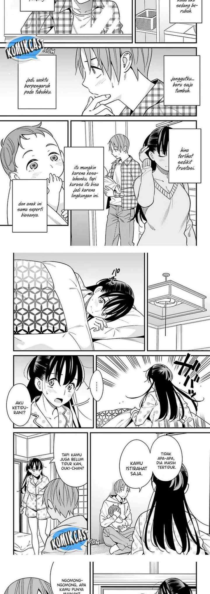 Hirasaka Hinako ga Ero Kawaii koto wo Ore dake ga Shitteiru chapter 26 halaman 7