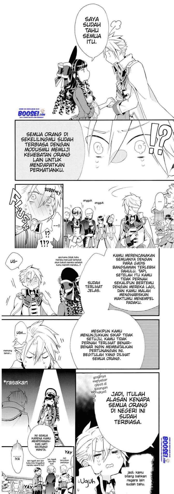 Though I May Be a Villainess, I'll Show You I Can Obtain Happiness! chapter 6 halaman 13