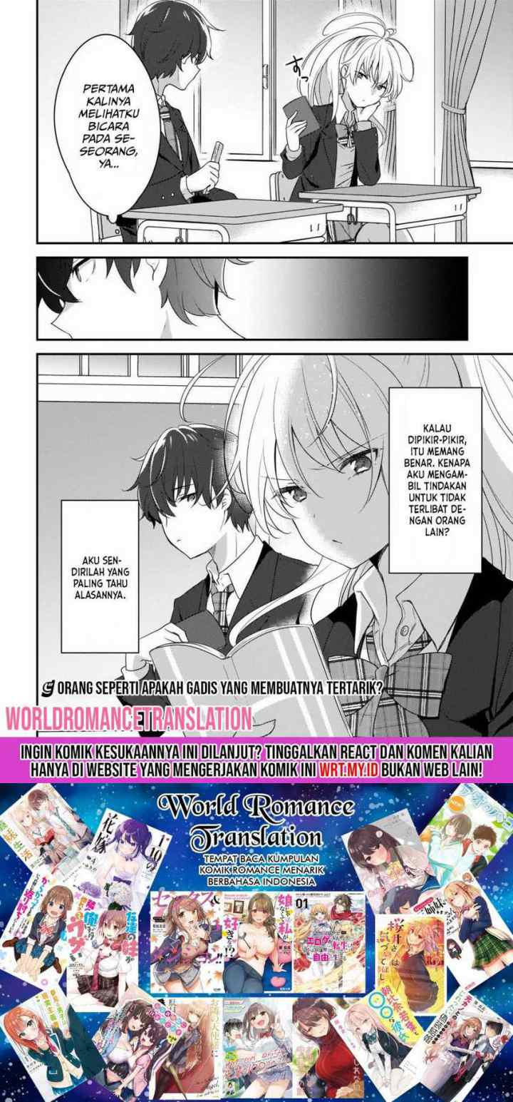 Nyanta to Pomeko chapter 1 halaman 17