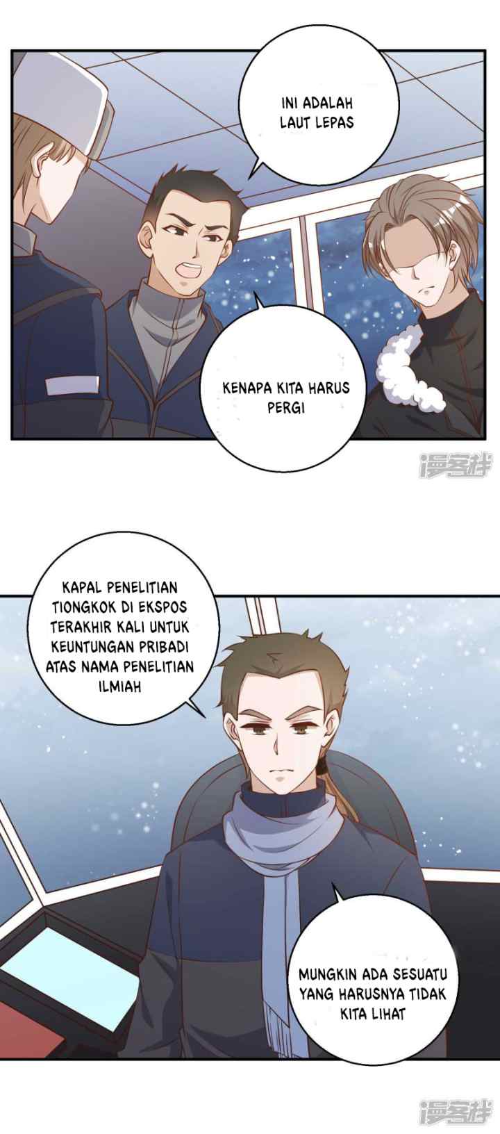 God-Level Fisherman chapter 29 halaman 15