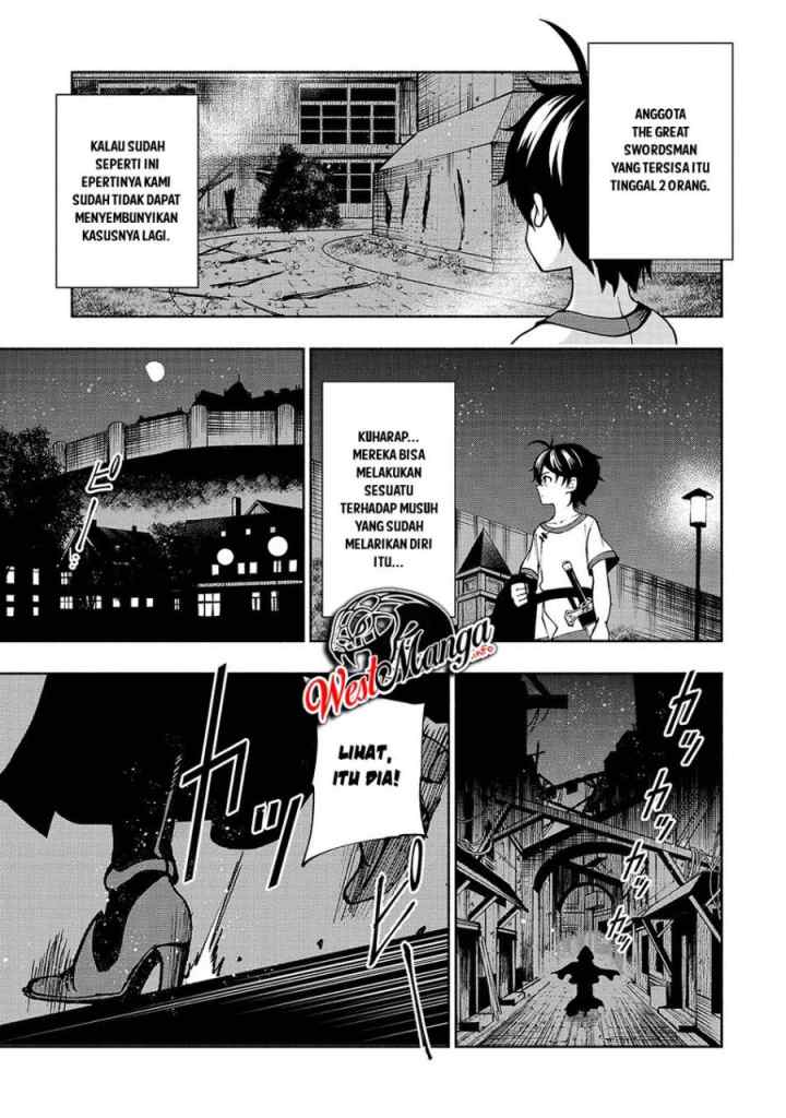 Umarekawatta chapter 9 halaman 10