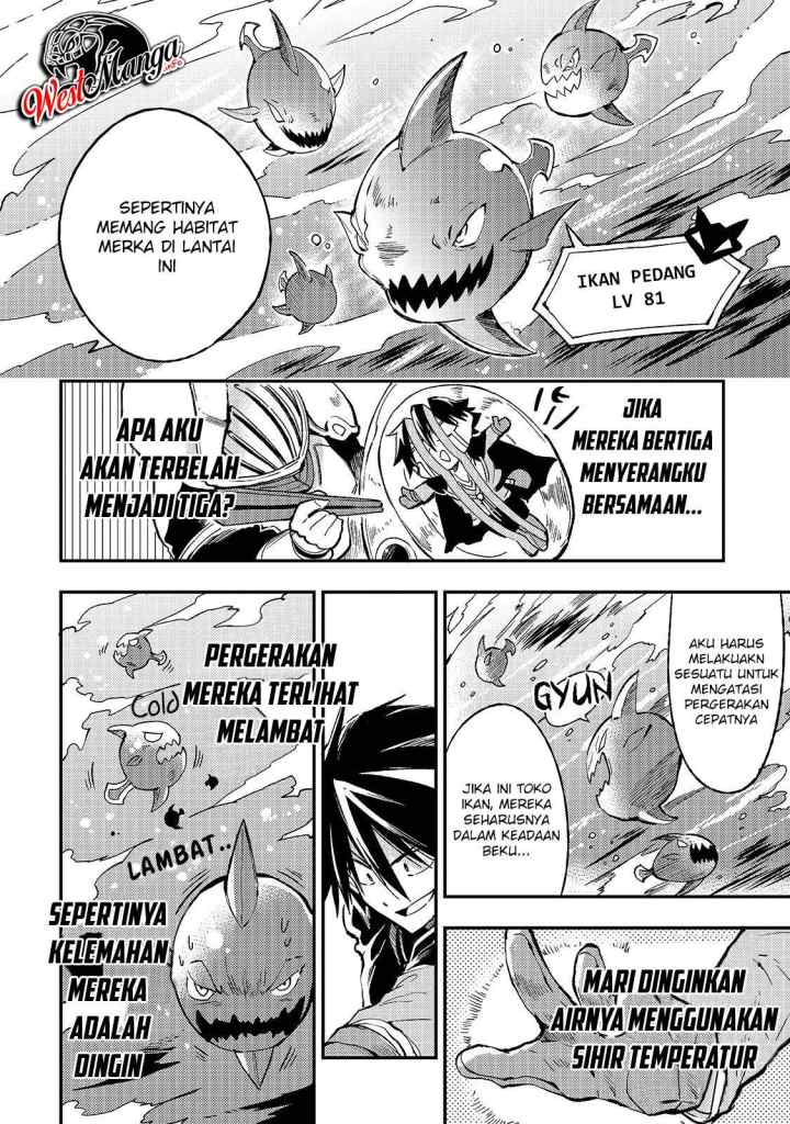 Lonely Attack on the Different World chapter 49 halaman 13